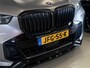 BMW X5 50e 490PK X-Drive M- Individual / Frozen Grey / Carbon