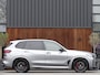 BMW X5 50e 490PK X-Drive M- Individual / Frozen Grey / Carbon