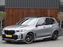 BMW X5 50e 490PK X-Drive M- Individual / Frozen Grey / Carbon