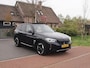 BMW iX3 High Executive 80 kWh | Panoramadak | Trekhaak | Head-Up Display | 360 Camera | Harman Kardon | Sfeerverlichting |