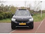 BMW iX3 High Executive 80 kWh | Panoramadak | Trekhaak | Head-Up Display | 360 Camera | Harman Kardon | Sfeerverlichting |