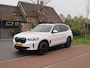 BMW iX3 High Executive 80 kWh | Panoramadak | Trekhaak | Head-Up Display | 360 Camera | Harman Kardon | Sfeerverlichting |