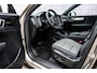 Volvo XC40 1.5 T5 Recharge Business Pro | Plug-in Hybrid (PHEV) | Panoramadak | 360 Graden Camera | Harman Kardon Audio | Elektrisch Verstelbare Voorstoelen | LED Koplampen Adaptief | Stoelverwarming | Navigatie | Apple Carplay | Android Auto | Keyless Entry | BLIS | Cruise Control Adaptief