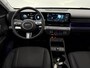 Hyundai Kona 1.6 GDI HEV Premium Sky Panoramadak, 360 Camera, Leder, Navi, Keyless start, Elektrische achterklep, Winterpakket, 4 jaar garantie