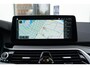 BMW 5-Serie Touring 540i xDrive Facelift|M-Sport|Achterasbesturing|Laser LED|Panoramadak|Head Up|CarPlay|DAB|High Executive|Dealer Onderhouden