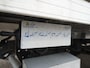 IVECO Daily 35S18H 3.0 410 - 180 pk - All Seasonbanden - DAB+