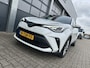 Toyota C-HR / C-HR+ 2.0 Hybrid 184pk CVT Executive