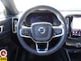 Volvo XC40 Single Motor Extended Range Plus 82 kWh