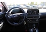 Hyundai Kona 1.6 GDI HEV Comfort | Achteruitrijcamera | Airco | Airco (automatisch)