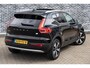 Volvo XC40 Plug-in Hybrid T4 Ultimate Bright | PHEV | 360 Graden Camera | Lederen Bekleding | Panoramadak | Elektrisch Verstelbare Voorstoelen | Keyless Entry | Elektrische Achterklep | Navigatie | Apple Carplay | Android Auto | BLIS | Cruise Control Adaptief
