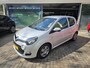 Renault Twingo 1.2 16V Collection | 1E EIGENAAR | 12 MND GARANTIE | AIRCO | ELEC PAKKET |
