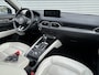 Mazda CX-5 2.5 SkyActiv-G 194 Luxury | Trekhaak | Sunroof | Dealer onderhouden |