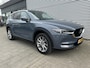 Mazda CX-5 2.5 SkyActiv-G 194 Luxury | Trekhaak | Sunroof | Dealer onderhouden |