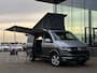 Volkswagen California T6 Ocean Edition