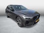 Volvo XC60 2.0 T6 Plug-in Hybrid AWD Plus Dark | PHEV Long Range | Luchtvering | 360 Graden Camera | Trekhaak | Harman Kardon Audio | Lichtmetalen Velgen 21 inch | Sportstoelen | Navigatie
