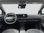 Kia EV2 Plus Advanced 42.2 kWh | Schuif/kantel dak | Harman Kardon audio | Camera | Stoelverwarming