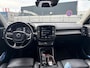 Volvo XC40 2.0 T4 Inscription | Trekhaak | Panoramadak | Achteruitrijcamera | BLIS | Cruise Control Adaptief | Elektrisch Verstelbare Voorstoelen | Navigatie | Apple Carplay | Android Auto | Keyless Entry | LED Koplampen Adaptief