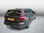 Volvo V60 2.0 T8 Twin Engine AWD Inscription | Plug-in Hybrid (PHEV) | Trekhaak | Panoramadak | Achteruitrijcamera | LED Koplampen Adaptief | Head-up Display | Elektrisch Verstelbare Voorstoelen | Navigatie | Elektrische Achterklep