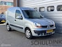 Renault Kangoo Express 1.5 dCi 70 Confort MARGE|WEINIG KILOMETERS