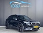 CUPRA Formentor 1.4 e-Hybrid VZ Copper Edition VOL OPTIES