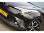 Toyota C-HR / C-HR+ 1.8 Hybrid Style | DEALER OH! | STOELVERWARMING | DODE HOEK DETECTIE | CAMERA | KEYLESS | 18'' LMV