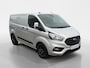 Ford Transit Custom 280 2.0 TDCI L1H1 Trend 130pk | Zwarte LM velgen | Navigatie | Cruise-control | Achteruitrijcamera BLIS | 3-zits | Trekhaak - trekgewicht 2.500 kg