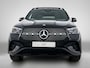 Mercedes-Benz GLE 400 e 4MATIC Sport Edition Premium Plus | Winterpakket | Nightpakket | Verlichte treeplanken | Trekhaak | Smartphone-integratie | Panoramaschuifdak | 22 inch vijf-dubbelspaaks AMG-velgen | GUARD 360° PLUS | 360° camera |