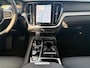 Volvo V60 2.0 T6 Plug-in hybrid AWD Essential Bright