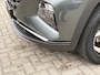 Hyundai Tucson 1.6 T-GDi PHEV 265pk AWD Premium Sky | Schuif-/Kantel Dak | Elektrisch Verstelbare Stoelen (Memory) | Stoelverwarming Voor & Achter | 360° Camera |