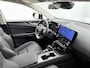 Lexus NX 450h+ AWD Luxury Line | Stoelverwarming | Stuurverwarming | Afneembare Trkehaak |