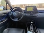 Toyota C-HR / C-HR+ 1.8 Hybrid Bi-Tone Plus JBL | Camera | Leder | Stoel & Stuur VW | A.S. Banden | PDC | Navigatie
