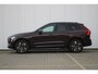Volvo XC60 T6 Plug-in hybrid AWD Core | Harman Kardon Geluidsinstallatie | Stuurwiel Verwarmbaar | Stoelen voor/achter verwarmbaar | 360 Graden Camera | Adaptieve Cruise Control | Pilot Assist | Extra getinte ramen achter | 19'' Lichtmetalen velgen