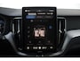 Volvo XC60 T6 Plug-in hybrid AWD Core | Harman Kardon Geluidsinstallatie | Stuurwiel Verwarmbaar | Stoelen voor/achter verwarmbaar | 360 Graden Camera | Adaptieve Cruise Control | Pilot Assist | Extra getinte ramen achter | 19'' Lichtmetalen velgen