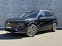 Geely Starray EM-i 1.5 Max+ | 136km Elektrisch bereik | Verw. voorstoelen, achterbank en stuurwiel | 360graden camera | Flyme premium sound | Panoramadak | Massage stoelen | PDC voor & achter |