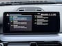 BMW 5-Serie Touring 530e xDrive Executive / Elektrische trekhaak 2.000 kg / LED / Volledig Dealer Onderhouden / Leder / Apple Carplay/Android Auto / Camera / Navigatie / Stoel Verwarming / Zonne Wering / ACC /