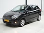 Ford Ka Ka+ 1.2 Trend Ultimate ✅All Season✅Parkeersens✅Airco✅Cruise✅FordSync✅
