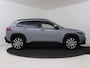 Toyota Corolla Cross 2.0 High Power Hybrid First Edition | NL Auto | Dealeronderhouden | Stoelverwarming |