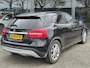 Mercedes-Benz GLA 200 Prestige | Nieuw binnen | Trekhaak | Cruise | Clima |