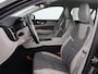 Volvo V60 2.0 T6 Twin Engine AWD Momentum Pro | SOH 88% | Stoelverwarming | Adaptive cruise | Carplay | Half leder | Navigatie | Full LED | Parkeerhulp | Climate control | Bluetooth | PHEV | Plug In