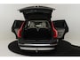 Volvo XC90 T8 RECHARGE AWD INSCRIPTION EXCLUSIVE -PANO.DAK|BOWERS&WILKINS|GEVENT.LEDER+MASSAGE|360°CAM|HEAD-UP DISP.|ADAP.LED|LUCHTVERING|TREKHAAK|POLESTAR|21"