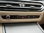BMW 3-Serie Touring 320e xDrive PHEV 204pk Dealer O.H. | Trekhaak Af Fabriek | Panodak | Adaptive Cruise | Camera | Lederen Sportstoelen Memory & Verwarmd | Widescreen Navi | Blis | Apple Carplay | DAB | Iconic Glow Grille | Plug In Hybrid |