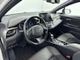 Toyota C-HR / C-HR+ 1.8 Hybrid Executive | Origineel NL | Trekhaak | Navigatie | Stoelverwarming | Parkeersensoren voor/achter | Adaptive Cruise | Clima | Camera | 18 inch