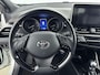 Toyota C-HR / C-HR+ 1.8 Hybrid Executive | Origineel NL | Trekhaak | Navigatie | Stoelverwarming | Parkeersensoren voor/achter | Adaptive Cruise | Clima | Camera | 18 inch