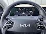 Kia EV6 Plus 77.4 kWh | SOH: 95,0% | Leder | Memory Seat | Climate | Adaptive Cc |