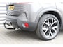 Citroën C5 Aircross 1.6 PURETECH 180PK SHINE AUTOMAAT / NAVI / LEDER / CLIMA / FULL-LED / PDC / 19" LMV / CAMERA / KEYLESS / PANO. DAK / ADAPT. CRUISE / AFN. TREKHAAK / 1500KG TREKGEWICHT / NIEUWSTAAT !!