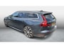 Volvo V60 2.0 T6 AWD Inscription | Polestar Engineered optimalisatie | Bowers & Wilkins audio | Trekhaak | Panoramadak | Lederen bekleding | Stoelverwarming en ventilatie | Stoelmassage | Head-up display | 360 camera | Sportonderstel | Gelamineerde zijruiten | Adaptive cruise control | 20 inch velgen | Elektrische stoelverstelling | Actieve LED koplampen | DAB+ radio | Standkachel |