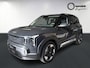 Kia EV2 Plus 42.2 kWh 4p. | Privacy Glass | Dual zone climate control | Stoel- en stuurwielverwarming | 18" lichtmetalen velgen | Regensensor |