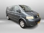 Volkswagen Transporter Multivan 2.5 TDI Highline DC invalide oprijplaat | lage km | Stoelverwarming | Dubbele schuifdeur