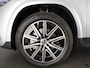 Mercedes-Benz EQA 250+ AMG Line LIMITED 71 kWh | Trekhaak afneembaar | burmester audio | Panoramadak | 360 Camera