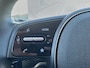 Hyundai Ioniq 5 Connect 77.4 kWh | Navigatie | Stoelverwarming | Camera | Elek. Klep | Elek Stoelen | Bose audio |